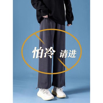 運動闊腿褲女深灰色春秋冬季加絨小個子寬松束腳美式休閑直筒衛褲