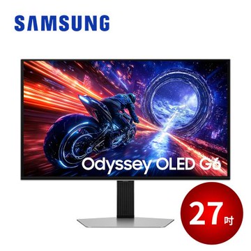 SAMSUNG 27吋 Odyssey OLED G6 平面電競顯示器 S27FG602SC