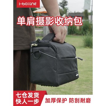 艾博森單反相機包適用于佳能索尼康單肩攝影斜跨背包微單富士防水