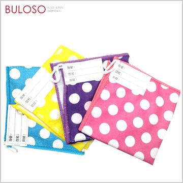 晴天 吸水超強抹布FE01045 (可挑色 款) 抹布 清潔 吸水 擦拭布【A432212】【不囉唆】