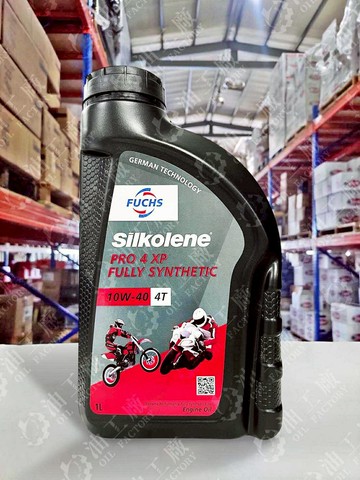 『油工廠』FUCHS SILKOLENE PRO 4 XP 10W40 10W-40 酯類 全合成 4T 1L