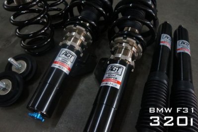 Agt 倒插避震器subaru Wrx Forts Legacy Bmw F36 Focus Mk3柴油mini Yahoo奇摩拍賣 Line購物