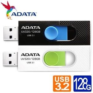 威剛ADATA 隨身碟 USB3.2 128G /個 UV320｜領券最高折$220