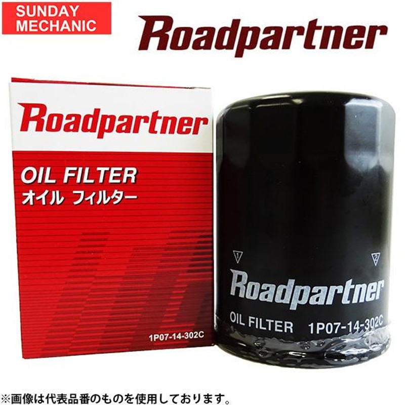 スズキ ソリオ ロードパートナー オイルフィルター 1P37-14-302A MA36S K12C オイルエレメント Roadpartner 旧  1P37-14-302 | LINEショッピング