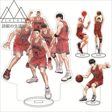 免運  灌籃高手 SLAM DUNK 立牌 櫻木花道 流川楓 三井壽 亞克力擺件 站牌 手辦擺件 動漫周邊 二次元