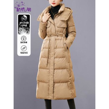 高端長款羽絨服女款2024年冬新款洋氣時尚收腰過膝白鴨絨加厚外套