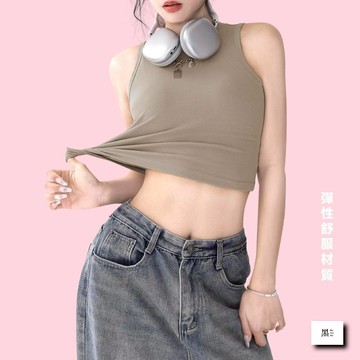 〔舒適短版削肩背心〕圓領背心 短版背心 韓版 高領背心 女生背心 寬肩帶背心 打底背心 內搭 內搭衣 女性素色背心