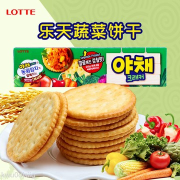 蔬菜餅乾 韓國食品樂天蔬菜餅乾83g*4盒營養鹹味早餐點心薄脆辦公進口零食