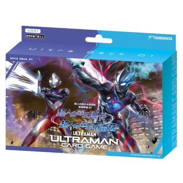 超人力霸王卡牌遊戲 進階牌組-迪卡&布雷薩(UD01)