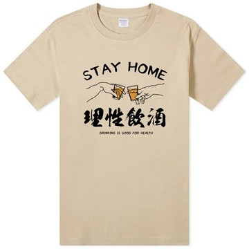 待在家裡理性飲酒 中性短袖T恤 6色 (現貨) 疫情肺炎潮T班服團體服社團活動趣味喝酒保持社交距離