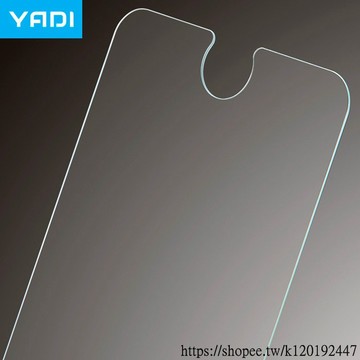 [台灣現貨]YADI 蘋果 Apple iPhone 系列玻璃保護貼/鋼化膜/平面透明/內縮/全膠