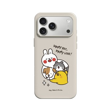 iPhone 17 Pro Max SolidX 貝殼灰 - 懶散兔與啾先生 Lazy Rabbit and Mr.Chu - Happy pet Happy life