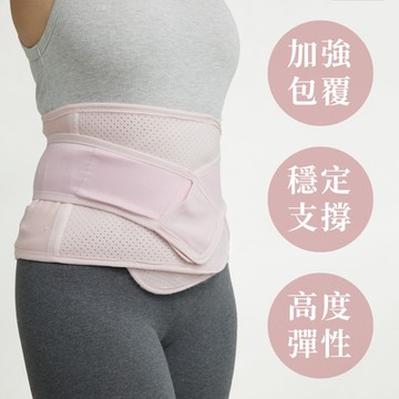 奇哥 舒適加強型束腹帶(未滅菌)