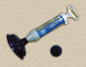 米諾諾 真空通便器