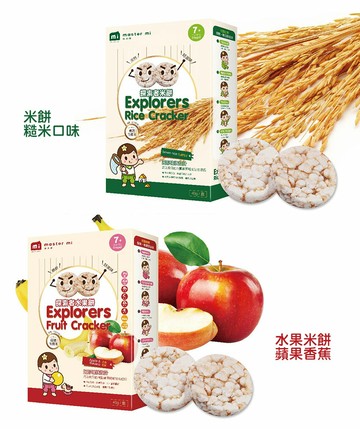【合康連鎖藥局】米大師探索者米餅【糙米(原味) 40g/水果餅 40g】