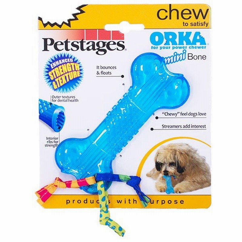 ペットステージ Petstages ミニ オルカボーン 犬のおもちゃ 犬用おもちゃ ラバートーイ 合成ゴム 犬 用品 ペット ペットグッズ ペット用品 オモチャ 通販 Lineポイント最大0 5 Get Lineショッピング