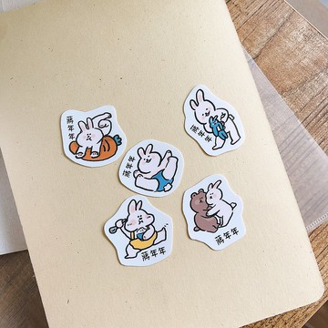 兔兔系列  兔寶  手繪姓名貼 姓名貼 50張