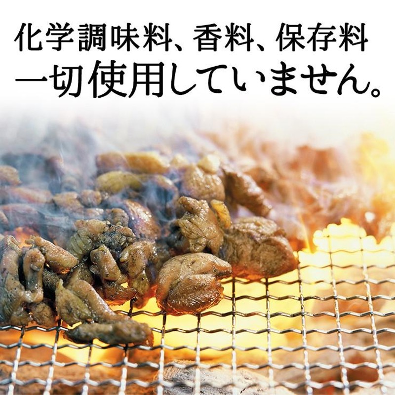 肉のおつまみ 鶏なんこつの炭火焼(かっぱなんこつ/やげんなんこつ/鶏軟骨/とり軟骨)100ｇ×5 簡易包装訳あり 冷凍 食品 グルメ 惣菜 チキン |  LINEショッピング