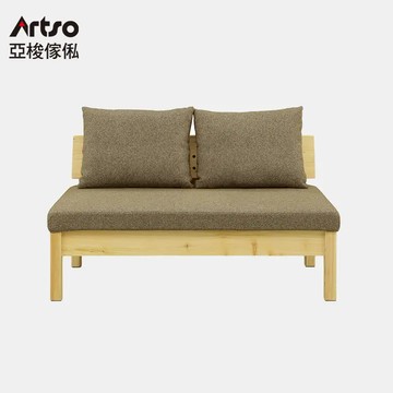 【台中店-Artso亞梭傢俬】檜木二人沙發椅(130公分)