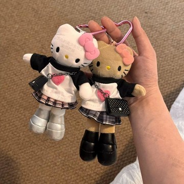 破盤下殺🌹 迷你長腿Kitty 凱蒂貓吊飾 長腿Kitty掛件 絨毛娃娃 粉紅洋裝 包包掛件 時尚穿搭配件 生日禮物