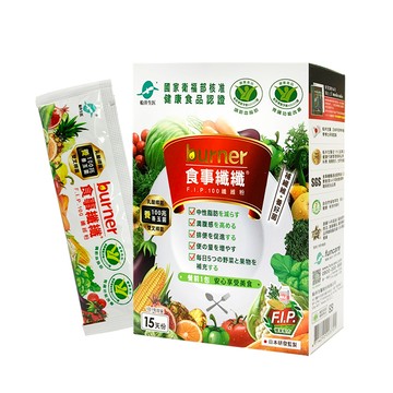 【船井】食事纖纖F.I.P.100纖維粉(7公克x15包/盒)x2盒組-新版包裝 |衛福部核准 健康食品三認證