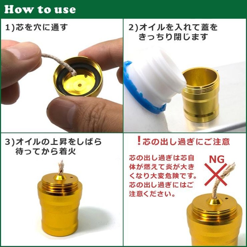 極小 オイルランプ オイルランタン アルコールランプ ランタン アロマ