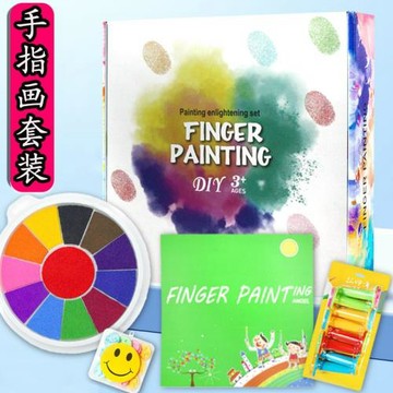 跨境趣味手指印泥DIY兒童水洗12色兒童手指畫印泥彩色印臺套裝廠