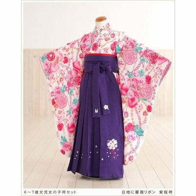 袴　はかま　卒園式　6歳　7歳　幼稚園　保育園　女の子　花柄　刺繍　セット売り 楽天市場】【レンタル】 卒園式(女児) 袴 セット 16点フルセット