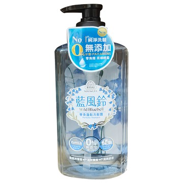 美吾髮 奢香蓬鬆洗髮露 藍風鈴  700ml  1瓶
