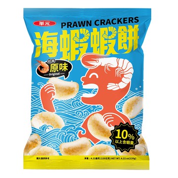 [家速配]華元海蝦蝦餅經典原味