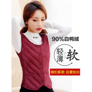 2023新款羽絨馬甲女冬短款輕薄修身韓版羽絨服內膽背心坎肩內穿女