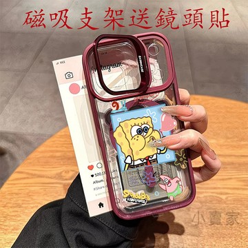 吹泡泡海綿寶寶磁吸鏡頭防摔支架手機殼iPhone17 16 15 14 13 12 11 Pro Max plus保護殼