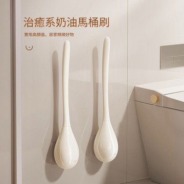 【贈無痕貼-台灣現貨】壁掛馬桶刷 清潔刷 廁所刷 無死角 矽膠馬桶刷 馬桶清潔刷 浴室清潔刷 清潔 刷子 浴室刷 馬桶刷
