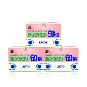 【Jollyard 潔麗雅】益菌-3 粉末(食品) *三盒