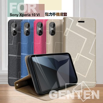 GENTEN for SONY Xperia 10 VI 極簡立方磁力手機皮套-黑