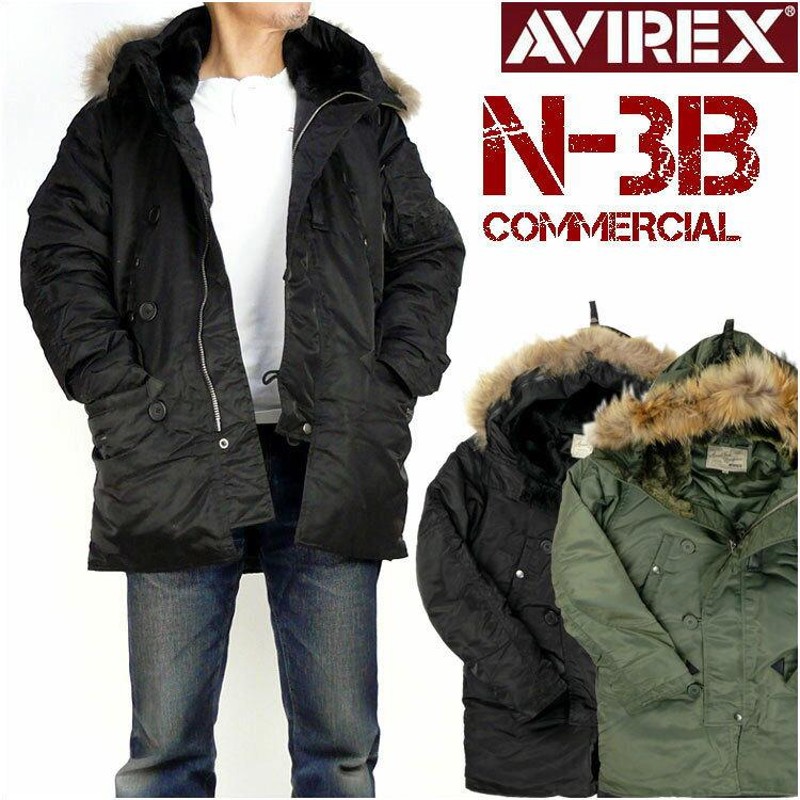 AVIREX アヴィレックス N-3B フライトジャケット