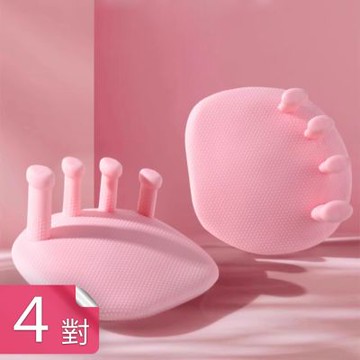 【荷生活】加厚款防滑網點親膚足弓訓練器 五趾分離緊緻腿部足部訓練器-4對組