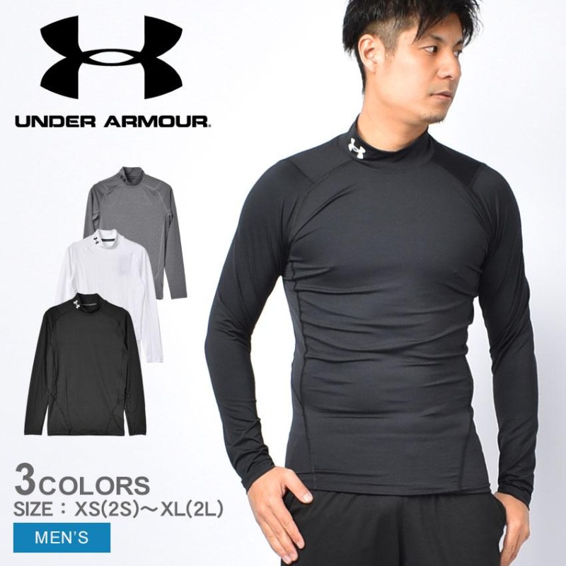 ネコポス配送） アンダーアーマー アンダーウエア メンズ ヒートギア アーマー コンプ モック ロングスリーブ UNDER ARMOUR  1369606 ブラック 黒 クリスマス | LINEブランドカタログ