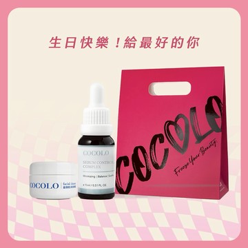 【COCOLO】生日快樂！ 粉刺液態橡皮擦 15ml