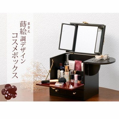 化粧箱 夜桜 桜柄 木製 三面鏡 レトロ メイクボックス ドレッサー 送料込み コスメボックス コスメbox 三面鏡 桜模様 メイクボックス 和風