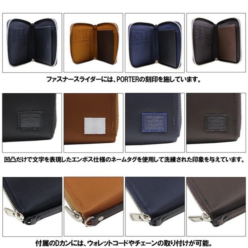 ポーター リフト ウォレット 822-16107 PORTER 吉田カバン 二つ折り財布 LIFT ギフト プレゼント ミドルウォレット ブランド |  LINEショッピング