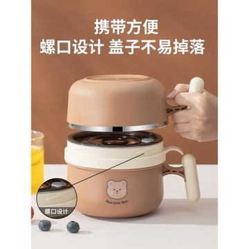 304不銹鋼飯盒上班族學生專用飯缸快餐杯食堂打飯自帶碗個人防漏