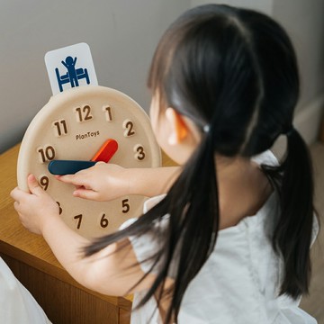 全新【泰國Plantoys】小時鐘學習組 / 【閱讀BOOK】優質書展團購