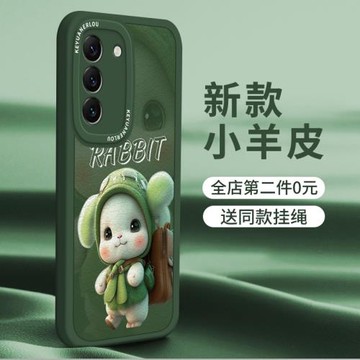 背包兔適用三星s22手機殼防摔galaxys21可愛s20ultra硅膠外殼s22+十全包高級s21FE掛繩a73新款a72情侶a53軟套