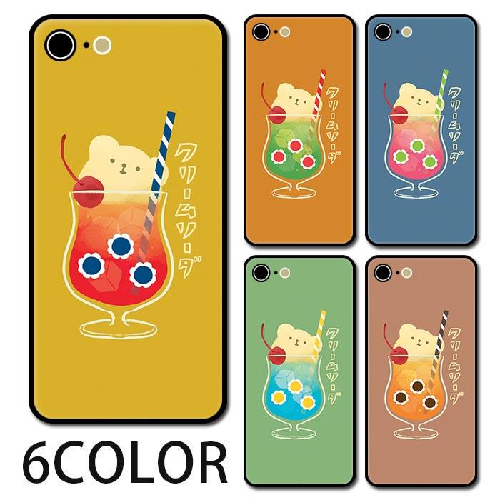 レア クリームソーダ iPhoneケース ピンクドラゴン 楽天市場】ピンクドラゴン クリームソーダ（スマートフォン