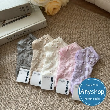 Anyshop韓國襪 立體壓紋小碎花襪 小碎花 壓紋襪 韓國襪 踝襪 小碎花襪 韓國襪子 女生襪 女襪04411