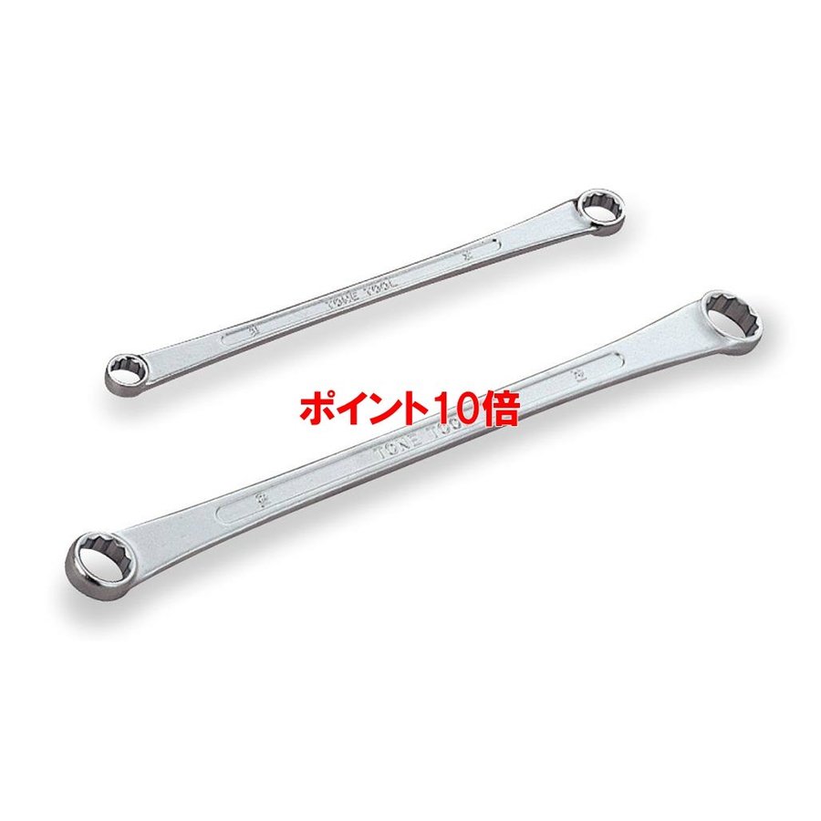 トネTONE ロングめがねレンチ15° M15-1417 二面幅14×17mm - 車用工具