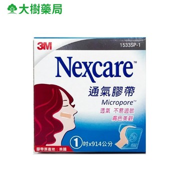 3M 透氣膚色膠帶1吋(1卷+1切台裝)單入 -大樹