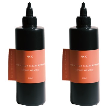 MCG 米璽聚 彩色精靈護色靚露 橘星光  2個  320ml