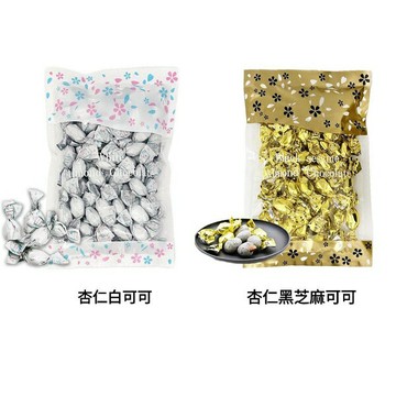 【江戶物語】REIKA 春日堂 北海道杏仁巧克力 白巧克力 黑芝麻杏仁可可 堅果 巧克力 伴手禮 日本原裝 日本進口